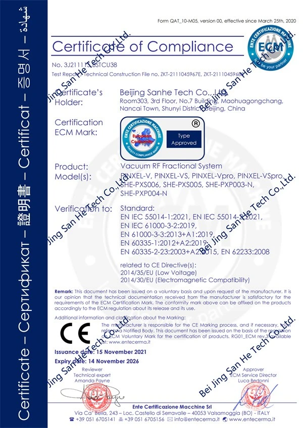 page-1-1